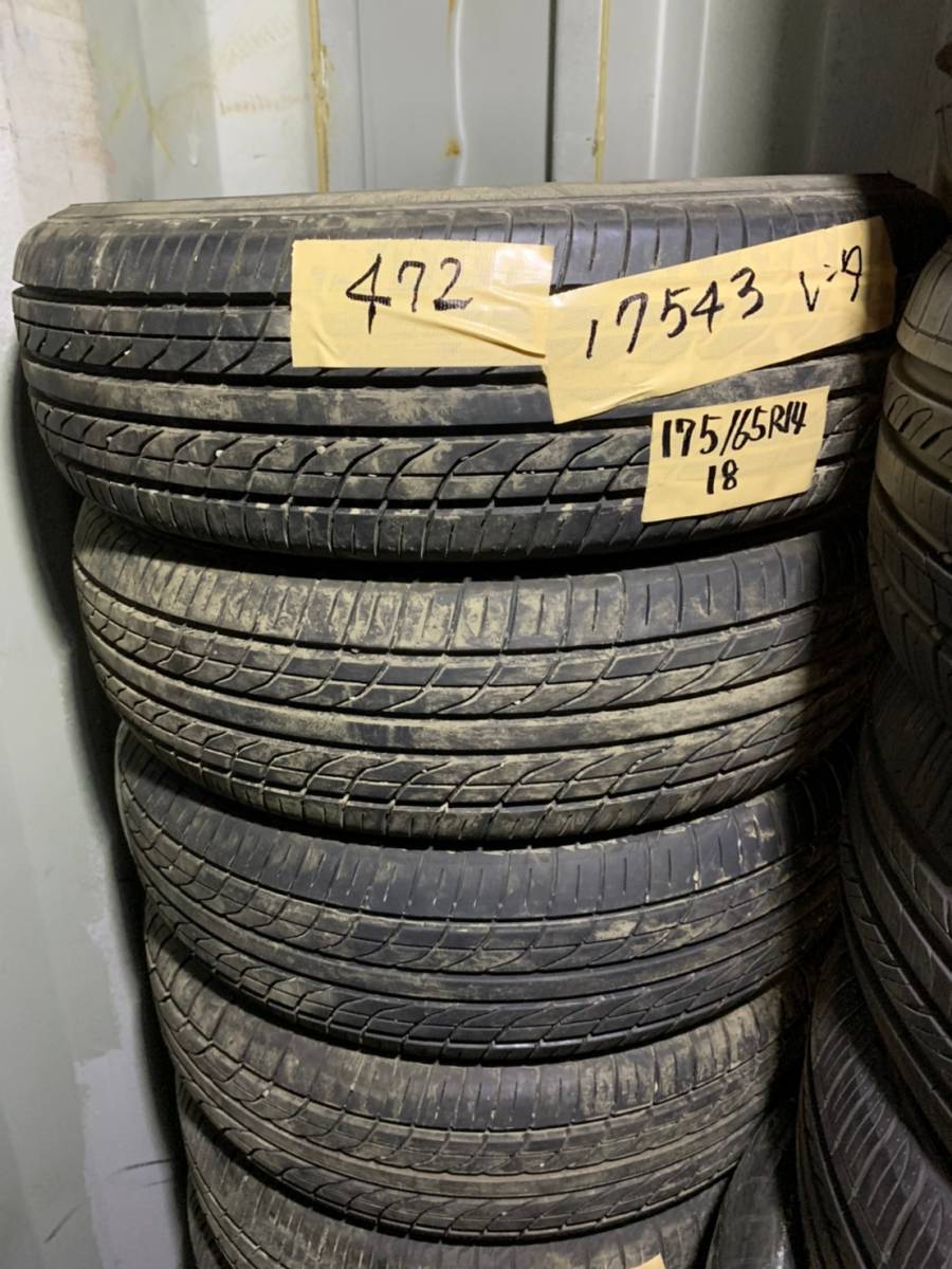 Y472 175/65R14 practiva 2018年 イエローハット made in japan 4本セット拍卖