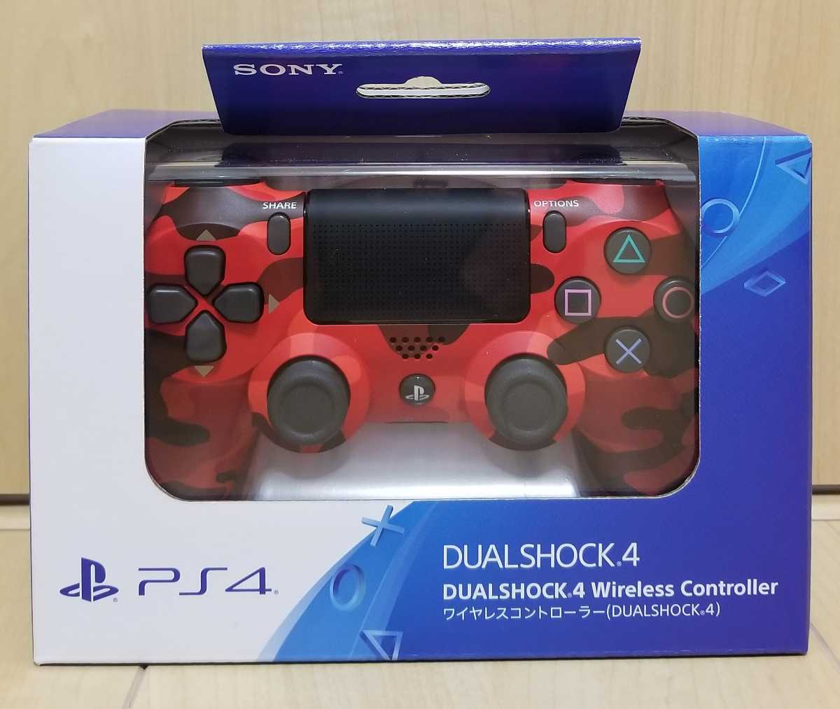 新品 未開封 デュアルショック 4 SONY PlayStation4 DUALSHOCK4 純正 ワイヤレス コントローラー PS4 レッド・カモフラージュ CUH-ZCT2J30拍卖