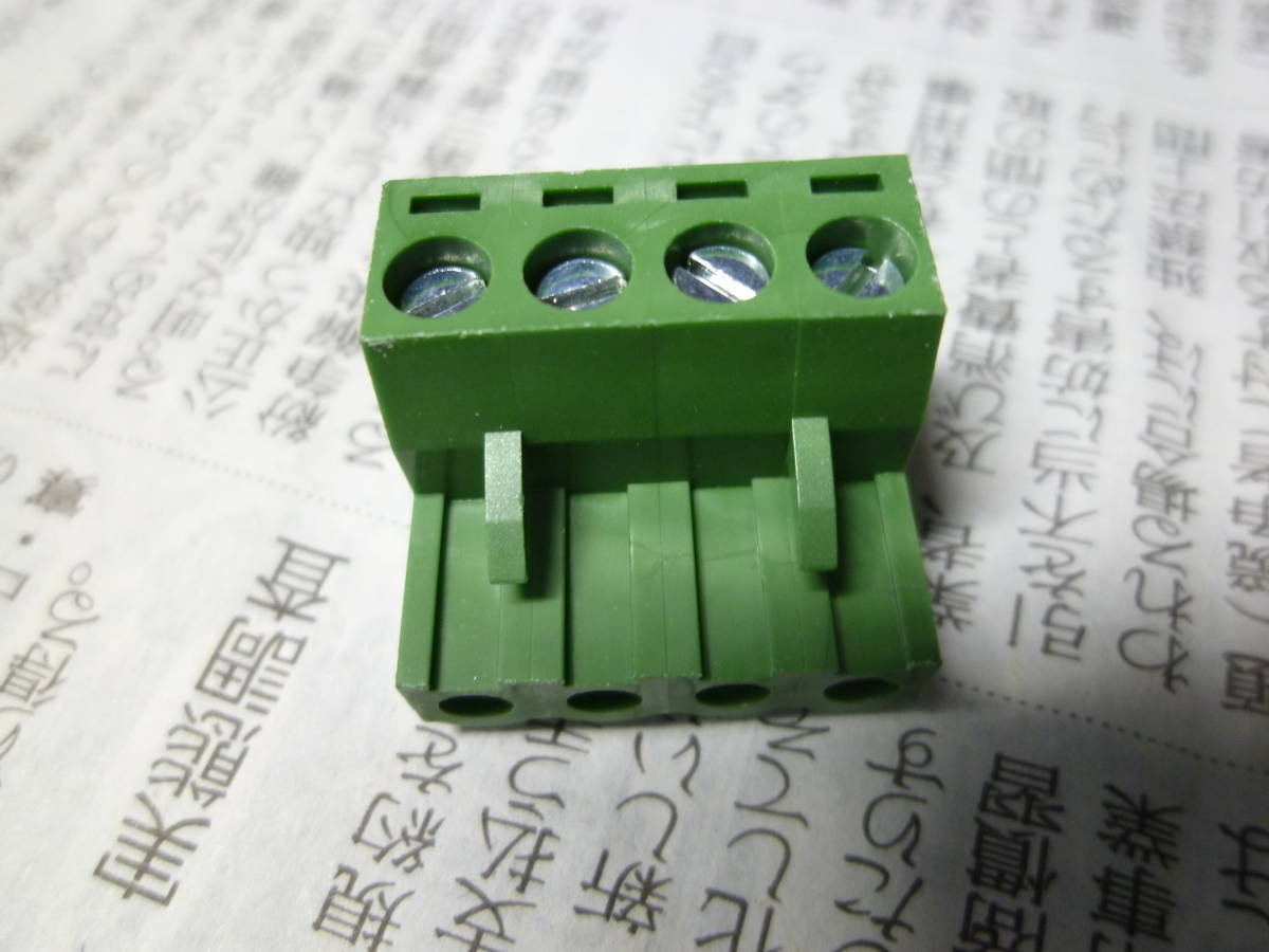 全国送料無料!! 1週間動作保証!! ボーズ BOSE 希少品 4chパワーアンプ用ハイレベルインプットコネクター スピーカー入力端子ソケット ③拍卖