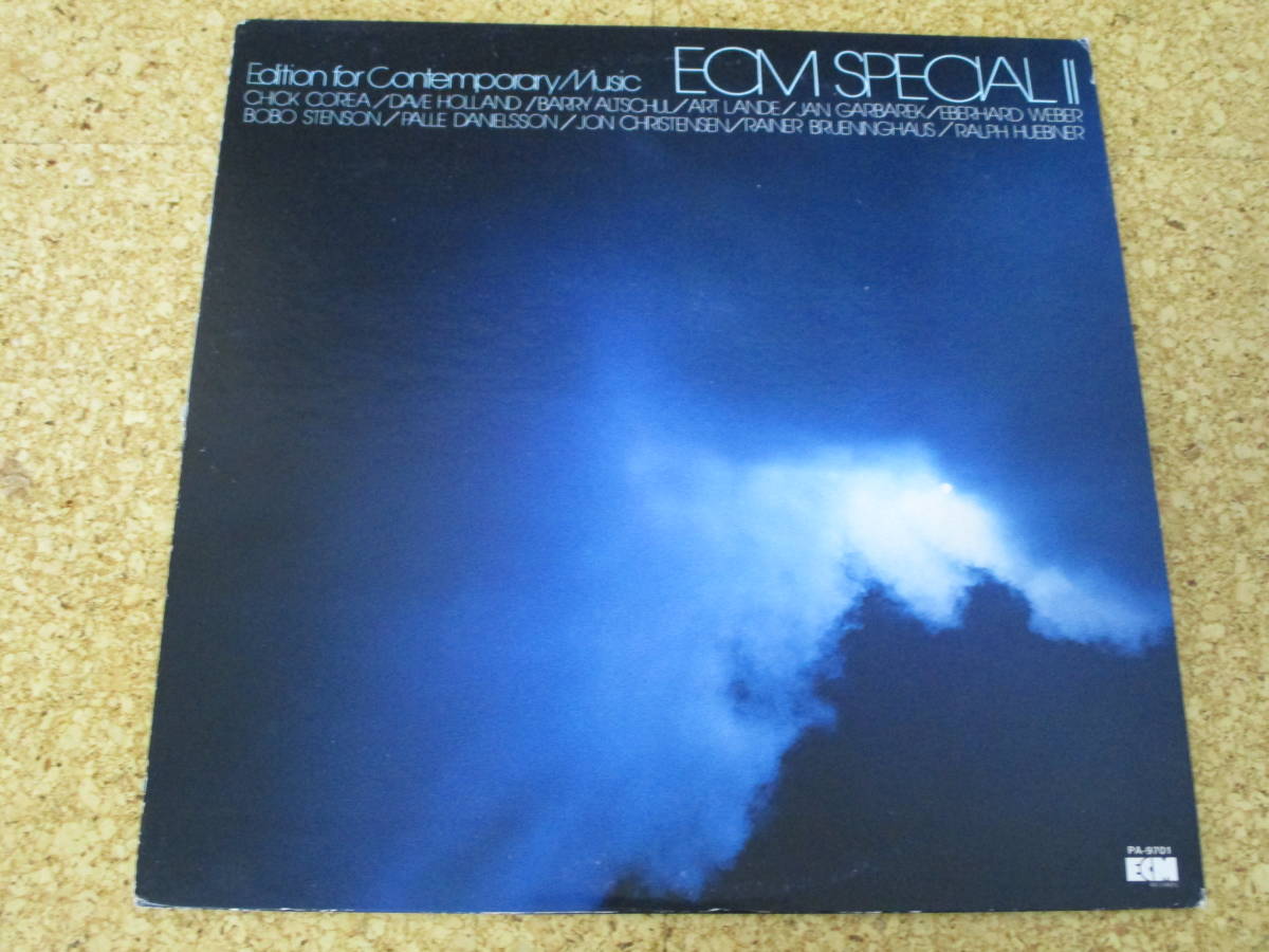 ◎ECM Special II Edition For Contemporary Music★Chick Corea Trio, Art Lande + Jan Garbarek, Eberhard Weber Group/日本LP盤拍卖