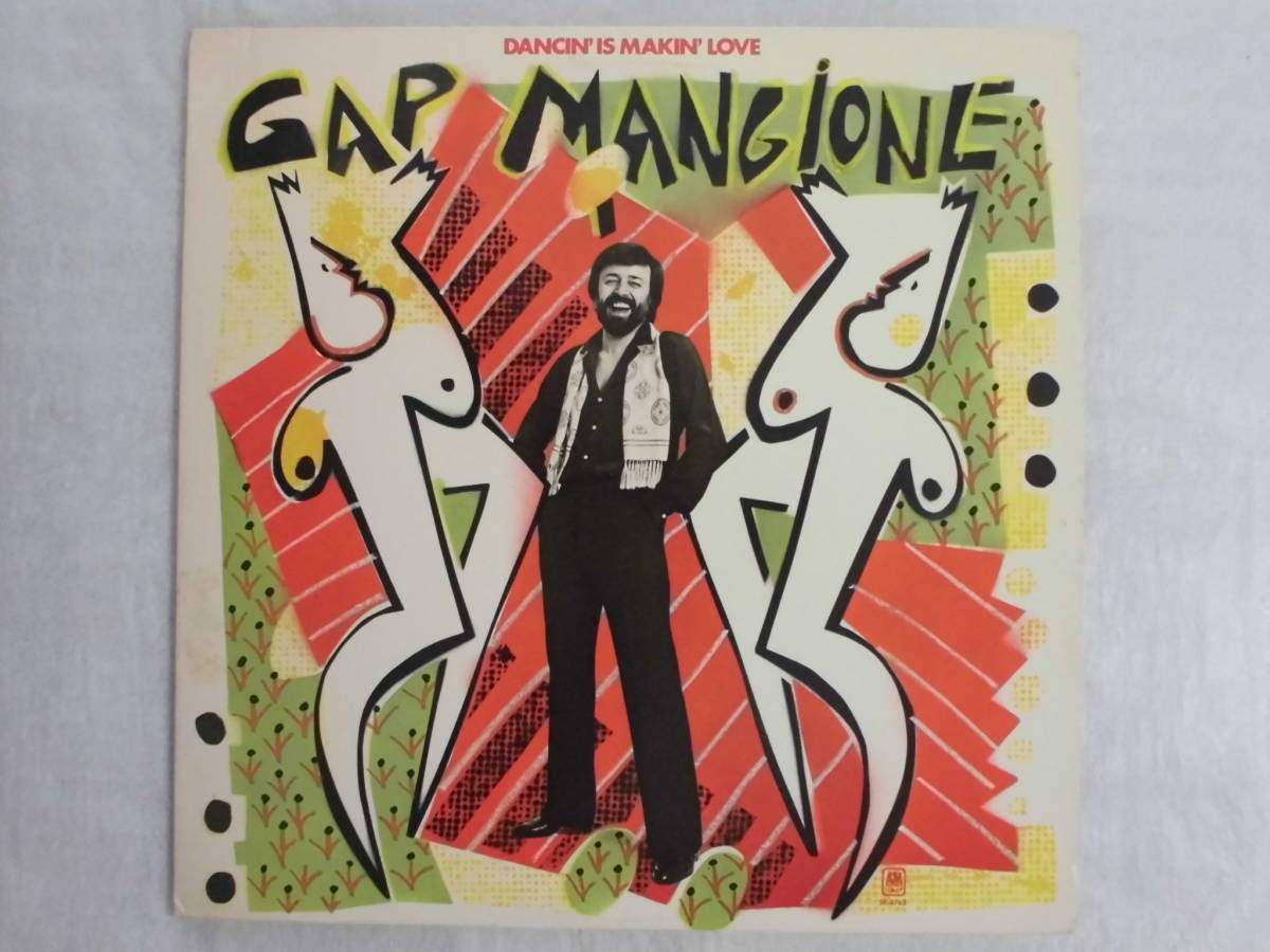 良盤屋J-1792◆LP◆US・見本盤  Smooth Jazz  ギャップ・マンジョーネ Gap Mangione/Dancin' Is Makin' Love拍卖