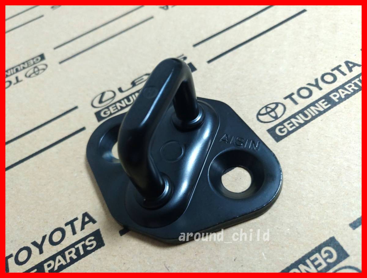 ■トヨタ純正■ブラックドアストライカー■黒色■新品■B■拍卖