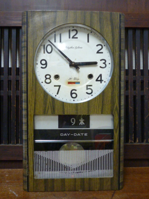 昭和レトロ Rythm 30 Day 柱時計 機械式 カレンダー デコラ アンティーク ディスプレイ インテリア 什器拍卖