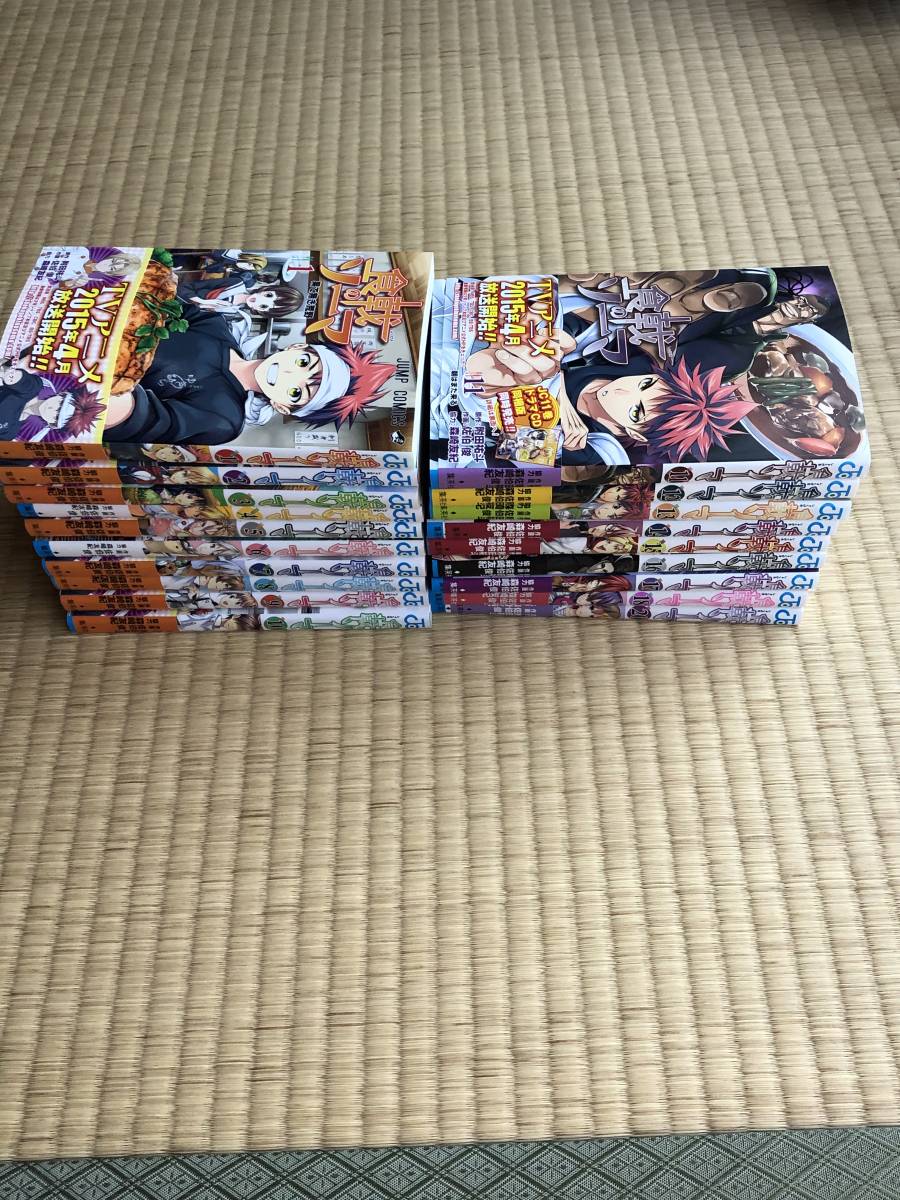 食戟のソーマ 1~18巻、 20巻  中古品拍卖