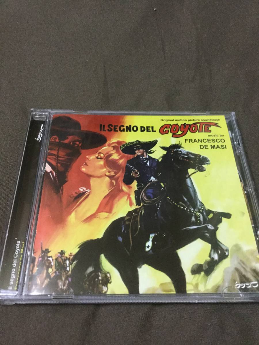 マカロニウエスタン「コヨーテの印」オリジナル・サウンドトラック拍卖