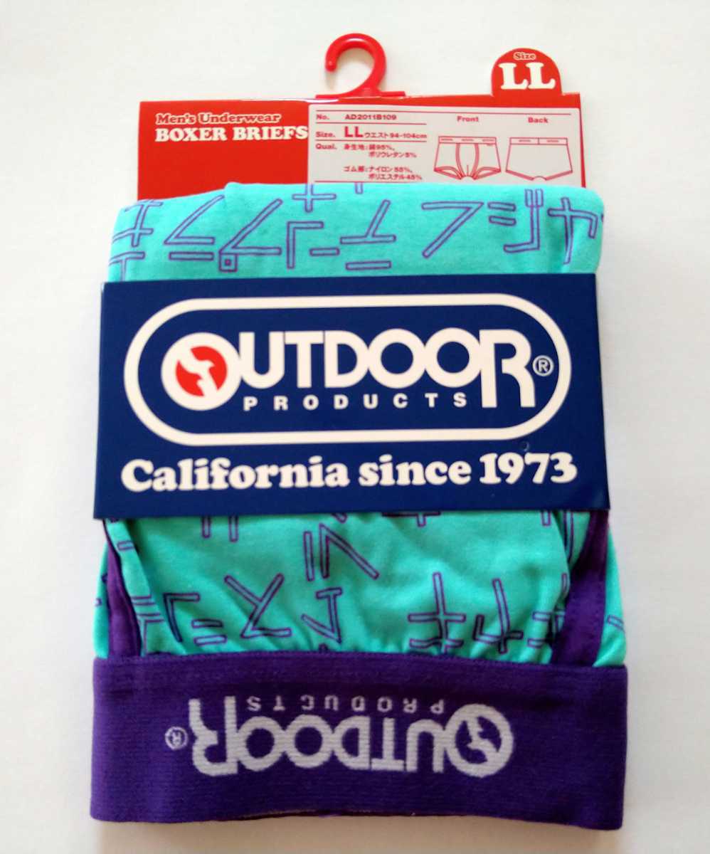 送料無料★OUTDOOR PRODUCTS ボクサーパンツ LLサイズ アウトドアプロダクツ アウトドア ボクサーブリーフ エメラルドグリーン×パープル拍卖
