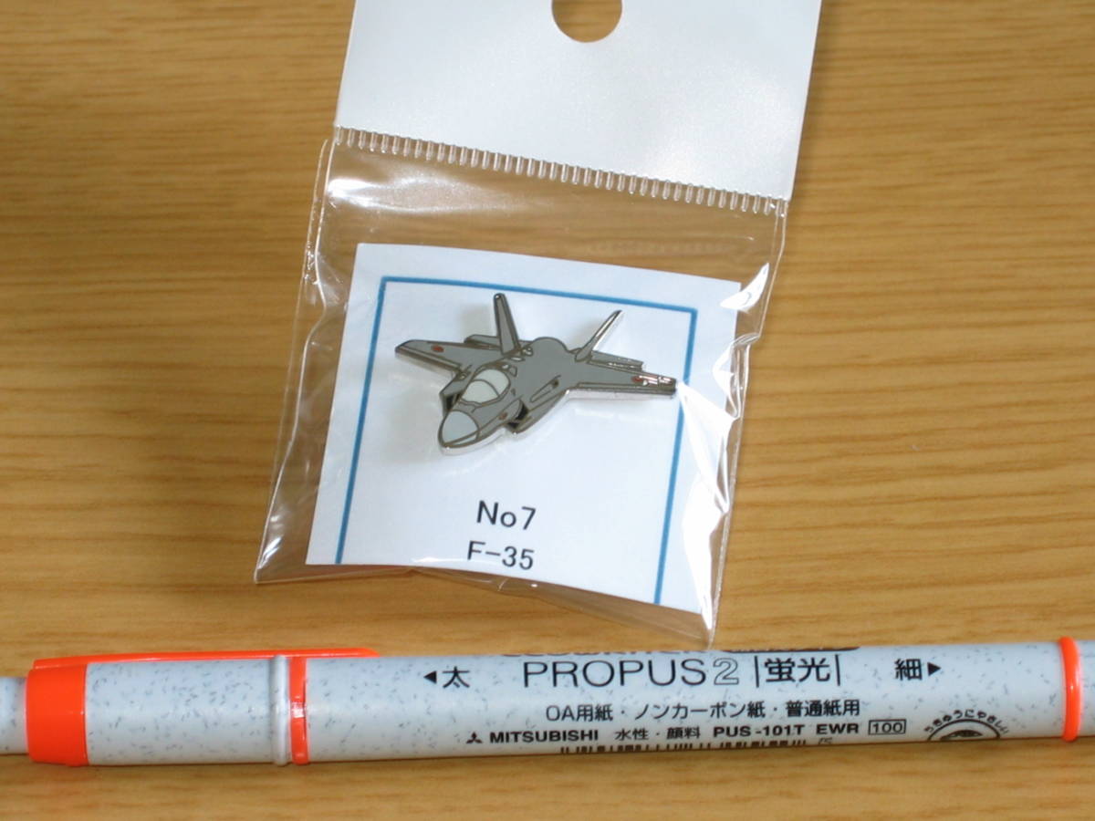 1-10■航空自衛隊■【ピンバッジ】 『F-35』 《三沢基地》拍卖