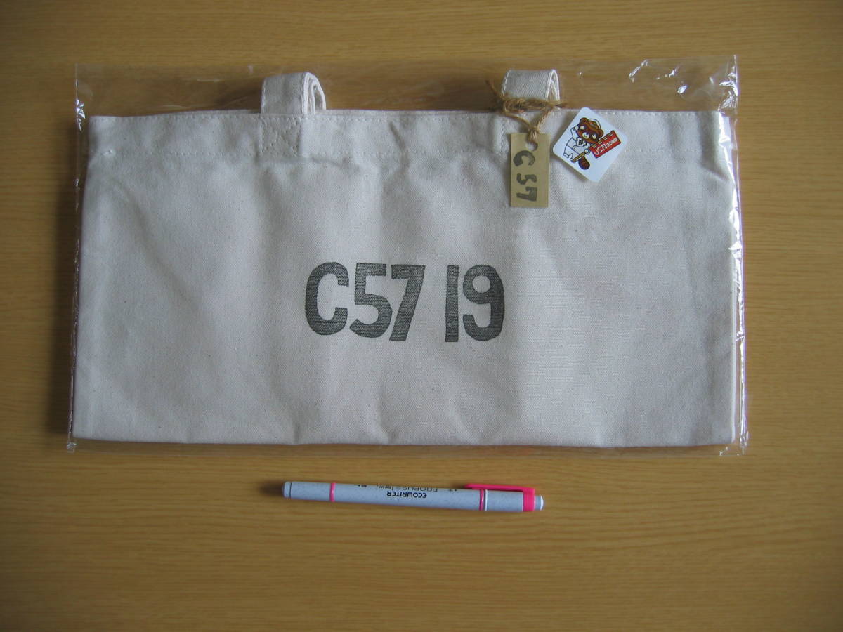 2-22 ●鉄道グッズ● 【C57 19】 トートバッグ 《新津鉄道博物館》 (縦:31cm×横:26cm×マチ:10cm 取って部分を含まず)拍卖