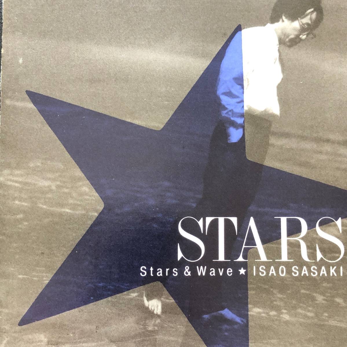星と波 イサオ・ササキ★送料無料★KICP37★定価¥2.800拍卖