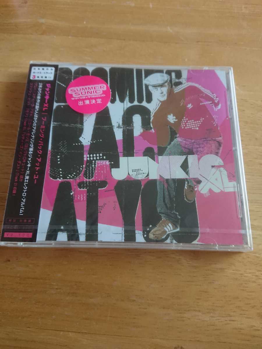 【送料込み! 新品未開封 ジャンキーXL『ブーミング・バック・アット・ユー』】拍卖