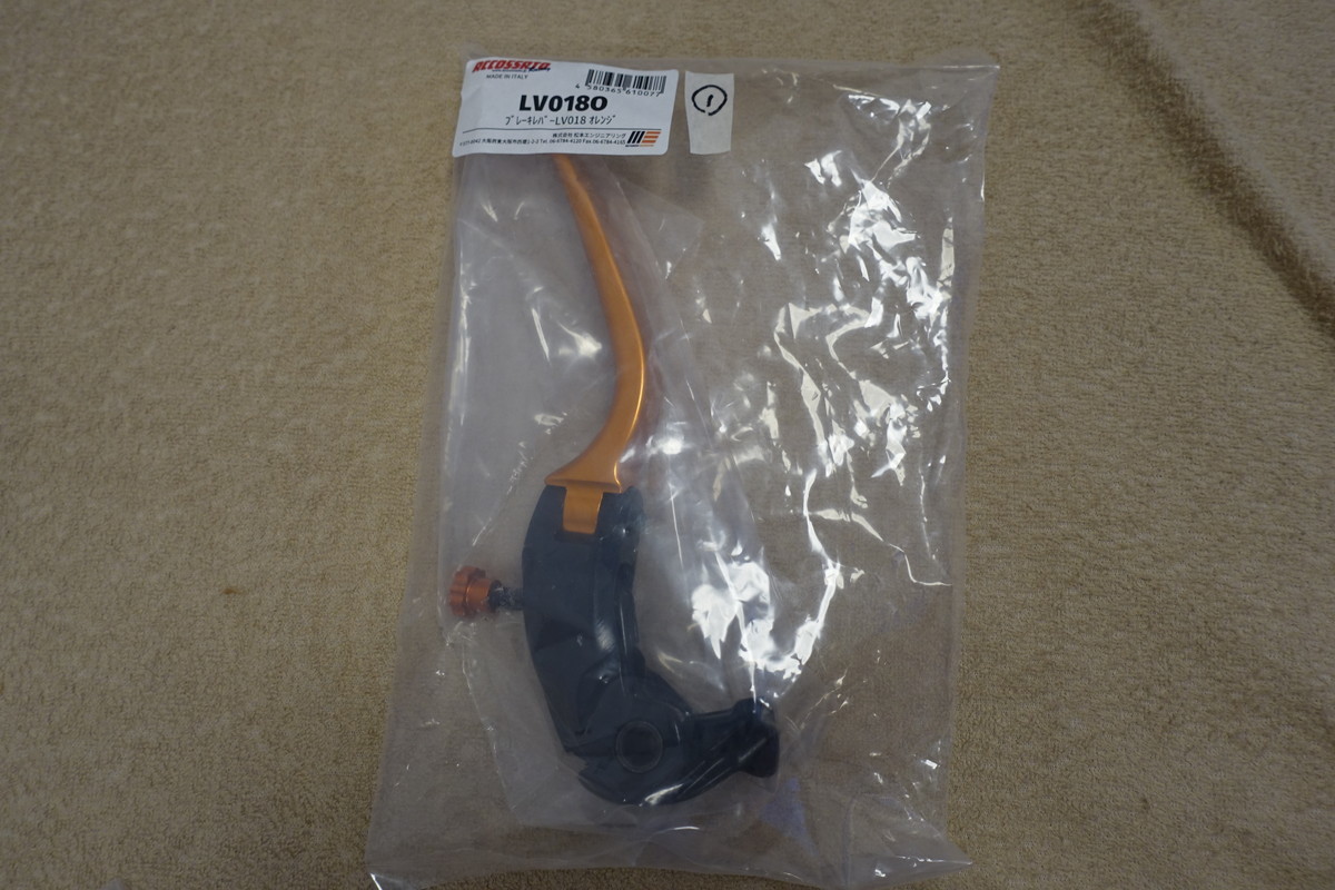 アコサット Z900RS /Cafe (-20) ZX-10R (08-15) ZX-6R (07-21) Ninja1000 (-19) Z1000 Z750R 可倒式ブレーキレバー 定価26,840円 LV018O 1拍卖