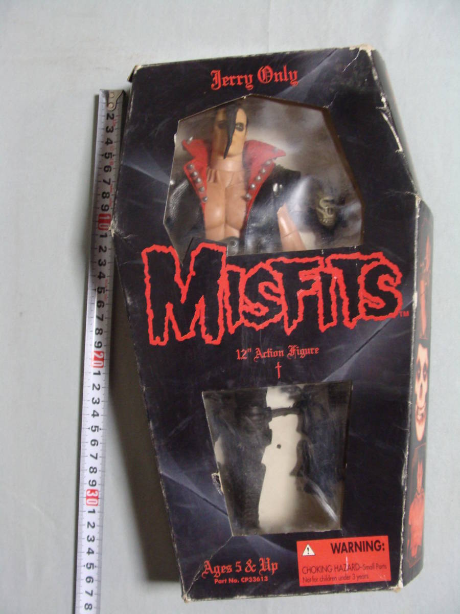 デッドストック MISFITS JERRY ONLY フィギュア拍卖