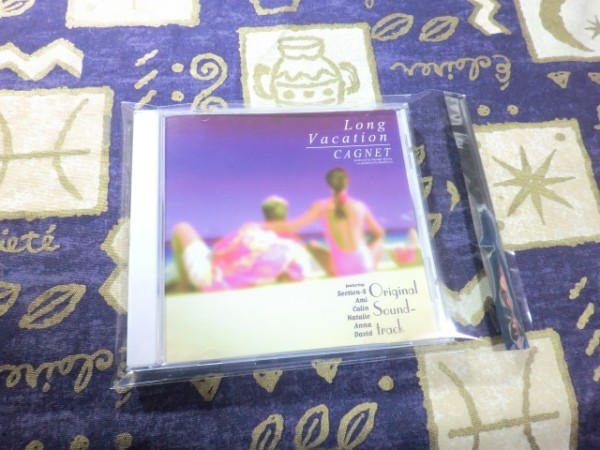 ★☆ケース新品★「ロングバケーション」オリジナル・サウンドトラック CAGNET 4988006132580 TOCT9454☆★拍卖