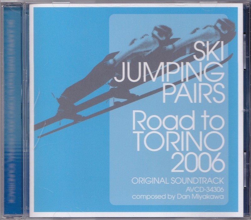 スキージャンプ・ペア Road To TORINO 2006 /中古CD!40453拍卖