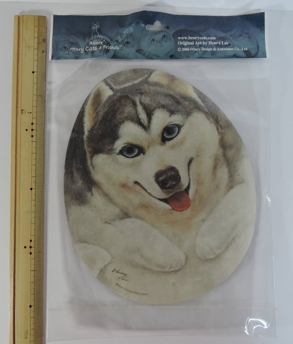 ☆05C■HENRY CATS&FRIENDS マウスパッド シベリアンハスキー■2006未使用拍卖
