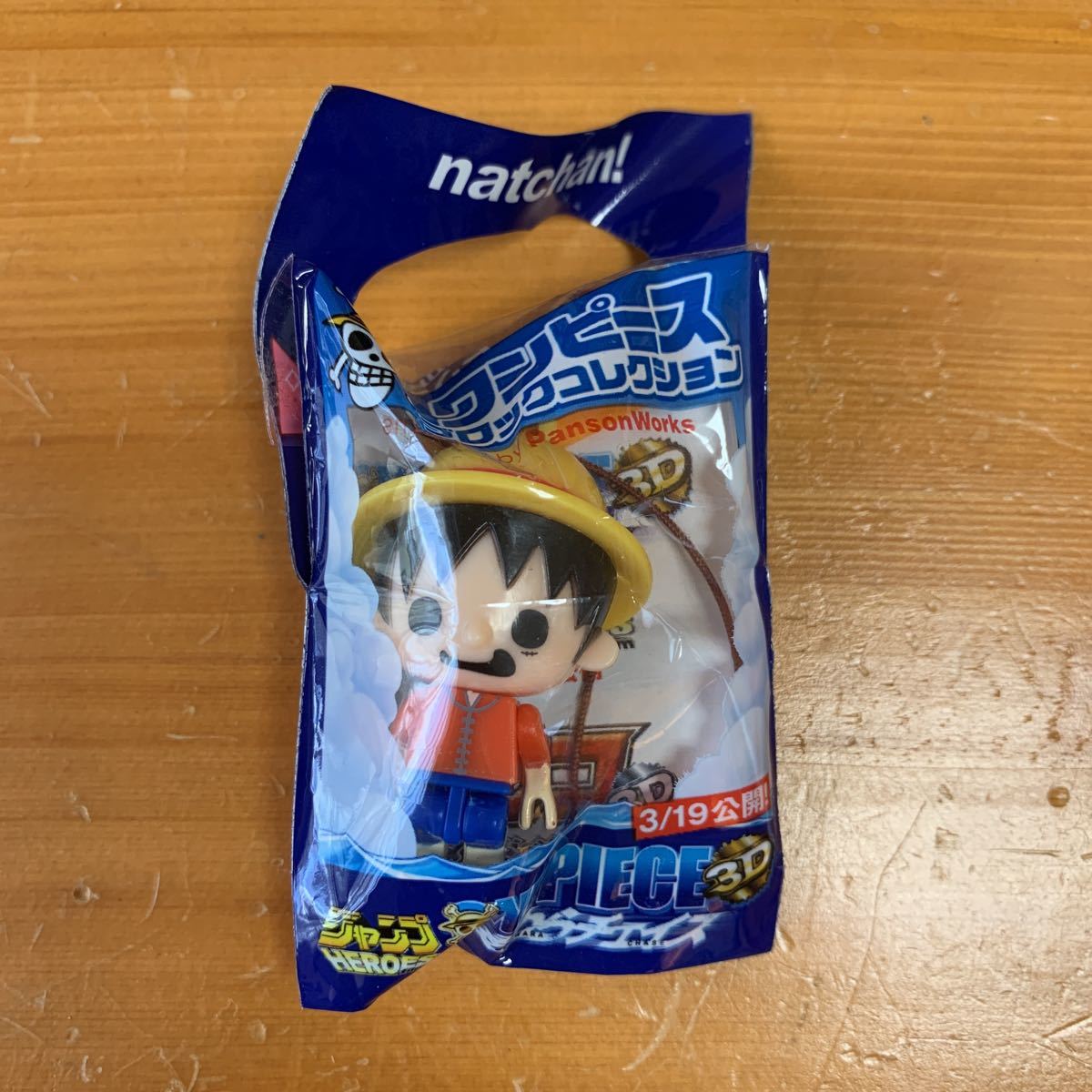 携帯ストラップ ワンピース ルフィ なっちゃん サントリーキャン 新品 未使用品 送料無料拍卖