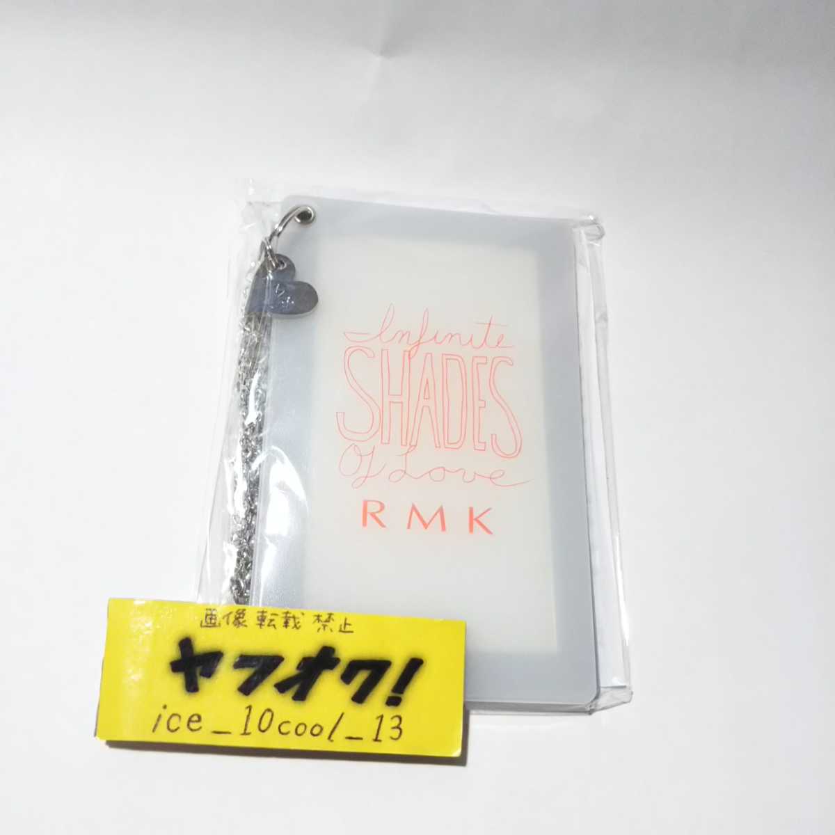 ビニール未開封【RMK(アールエムケー)】非売品 オリジナルミラー【約10.5×6.5cm】拍卖