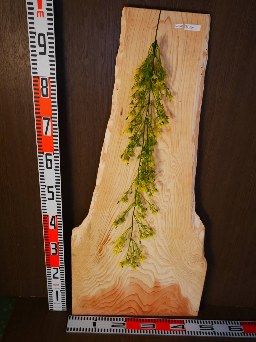 e0071729 杉●厚約1.3cm☆無垢板1枚板 木材 板 DIY 板材 天板 棚板 テーブル 看板 花台など種類豊富!拍卖