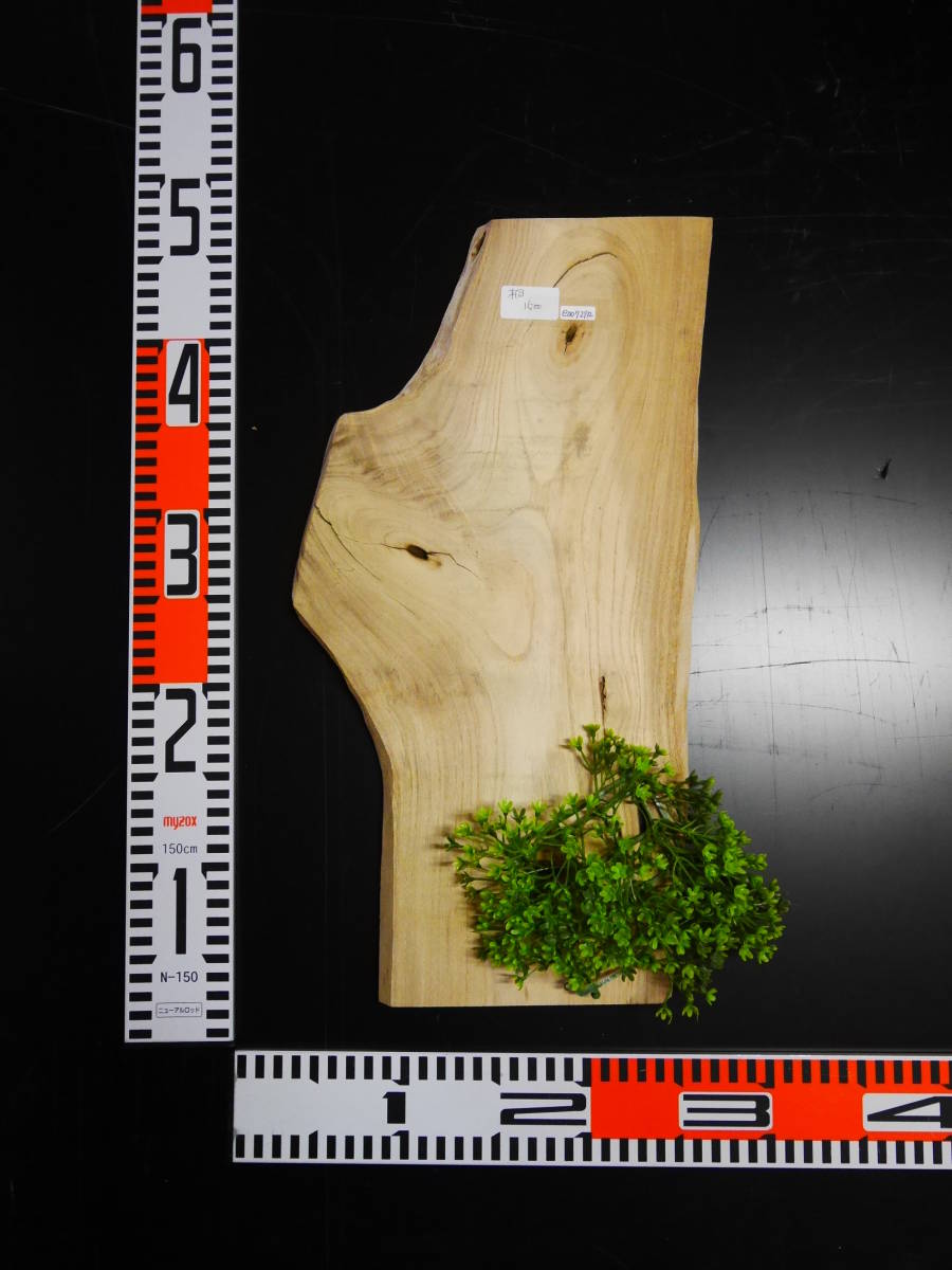 e0072912 桐●厚約1.7cm☆無垢板1枚板 木材 板 DIY 板材 天板 棚板 テーブル 看板 花台など種類豊富!拍卖