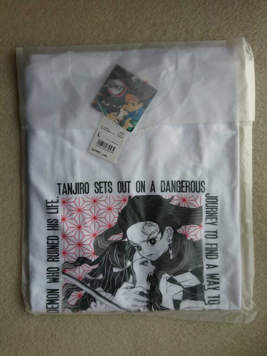 ☆ UNIQLO ユニクロ UT メンズ 半袖 Tシャツ Lサイズ 白 ホワイト 鬼滅の刃 竈門炭治郎 竈門禰豆子 新品未開封拍卖