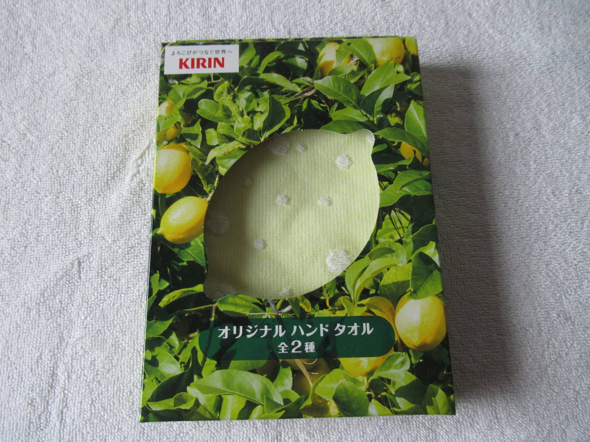 ハンドタオル キリン 日本製 36×34cm 拍卖