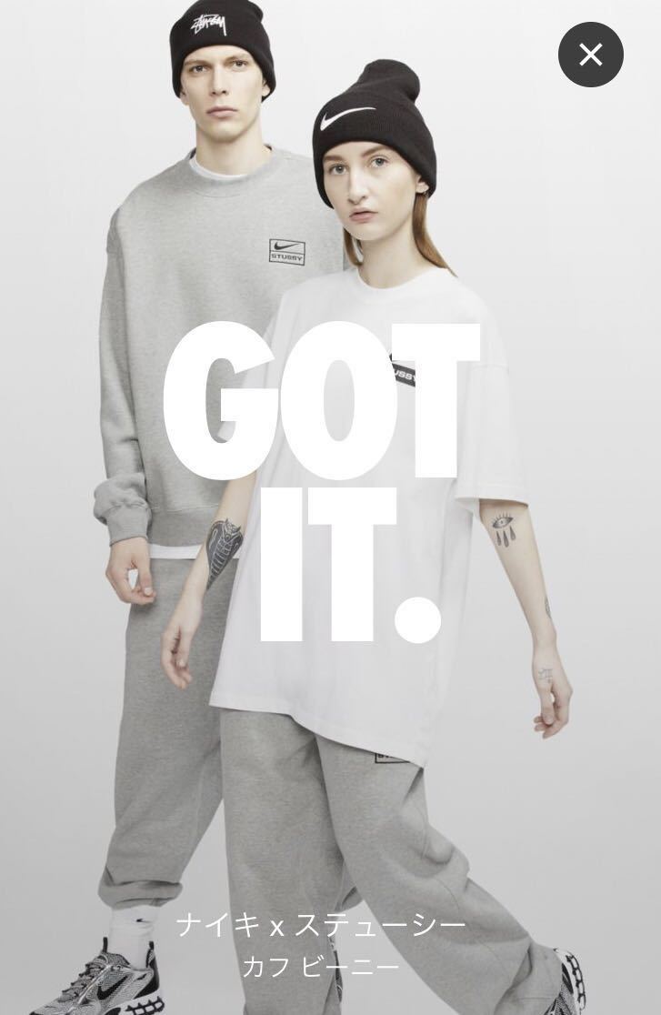 【新品未使用】NIKE × STUSSY カフ ビーニー ナイキ ステューシー BLACK ブラックTRAVIS SCOTT着用拍卖