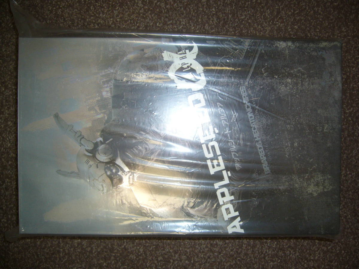 新品未開封 ホットトイズ ムービー・マスターピース 1/6 ブリアレオス拍卖