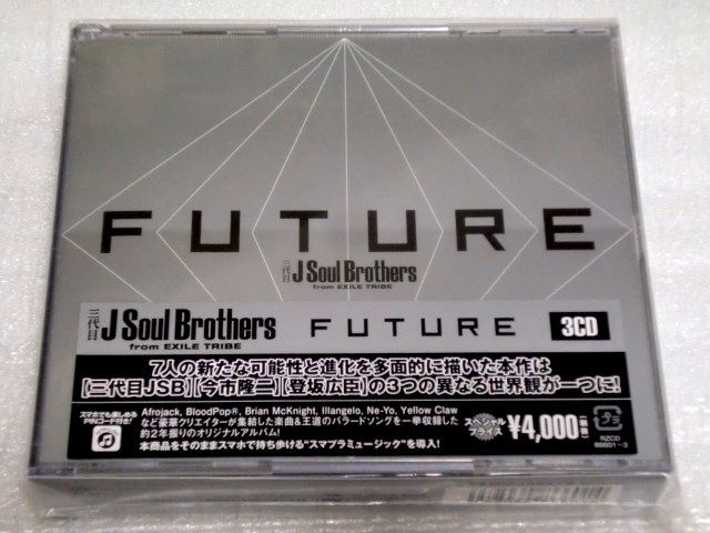 CD J SOUL BROTHERS FUTURE/RZCD-86601-3/3CD拍卖