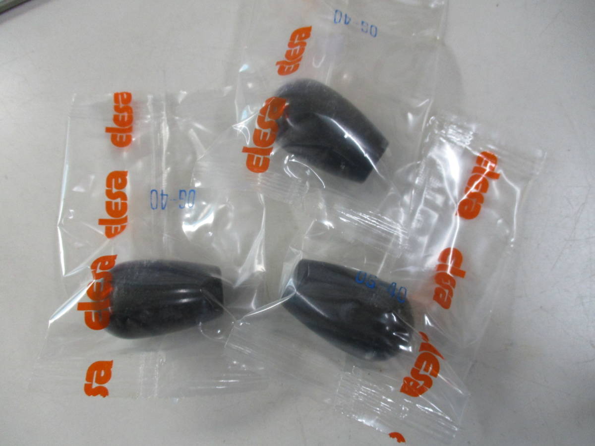 オーバルグリップ OG-40 IMAO 3個拍卖