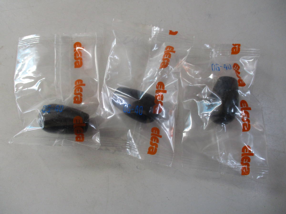 オーバルグリップ OG-40 IMAO 3個拍卖