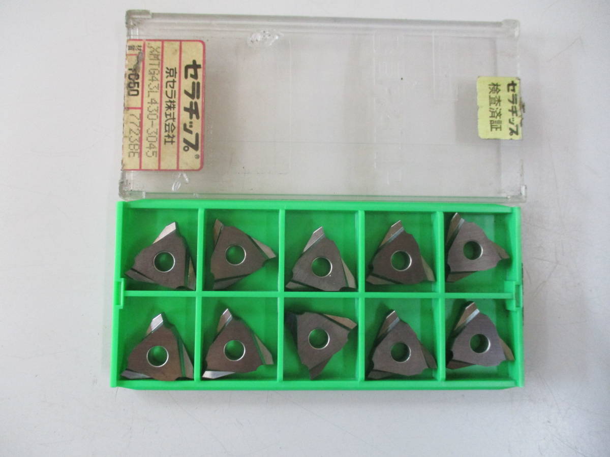 スローアウェイチップ XMTG43L430-3045 TC50 京セラ拍卖