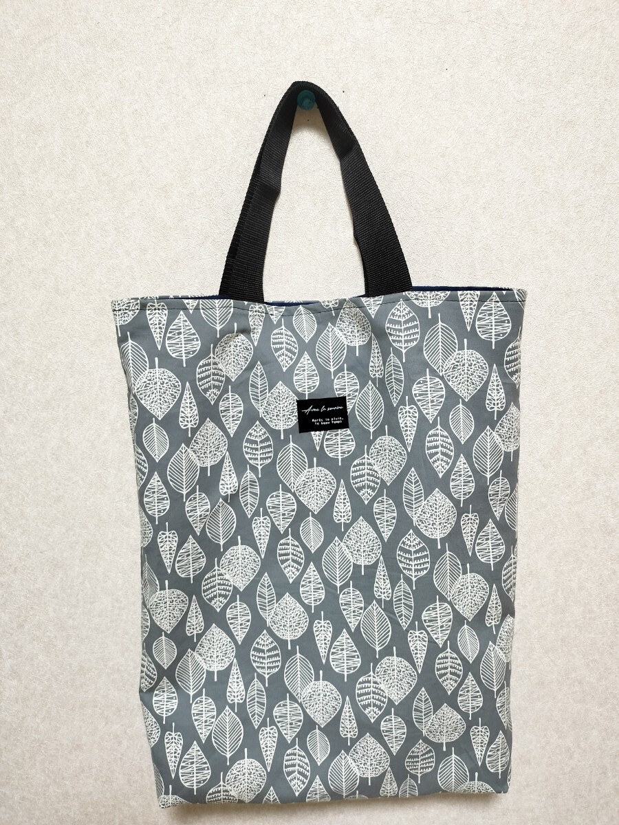 トートバッグ リーフ柄 大きめバッグ ハンドメイド拍卖