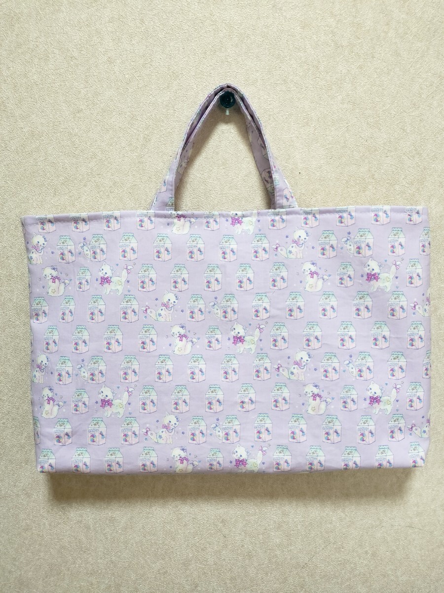(在庫なし)レッスンバッグ 絵本バッグねこ柄 ハンドメイド トートバッグ スクールバッグ お稽古バッグ拍卖