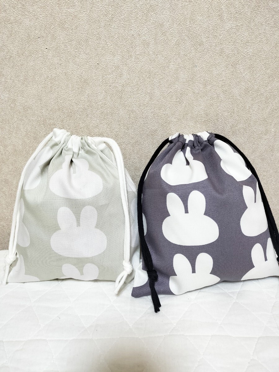 2点セット 巾着袋 給食袋 うさぎ柄 小物入れ ハンドメイド 入園入学準備 コップ袋拍卖