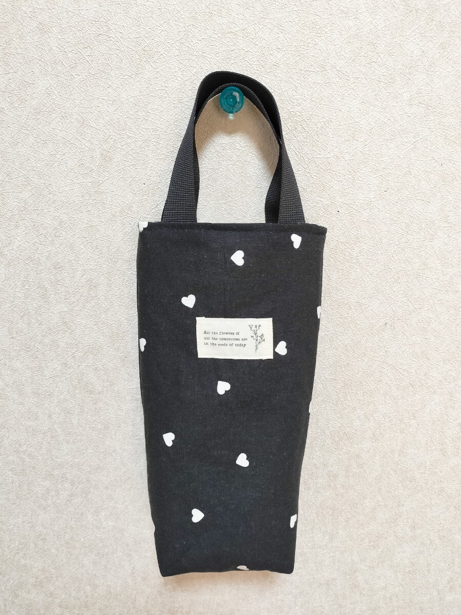 ハート柄水筒ケース ボトルケース ミニバッグ ハンドメイド ペットボトルホルダー ボトルホルダー トートバッグ サブバッグ拍卖