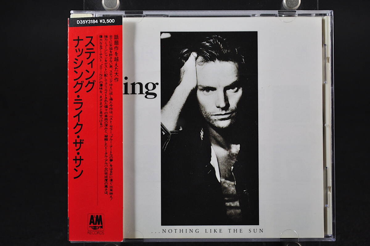 税表記無し 初版盤 帯付☆スティング ナッシング ライク ザ サン / STING NOTHING LIKE THE SUN 国内盤■87年盤 アルバム D35Y-3184 美盤 拍卖