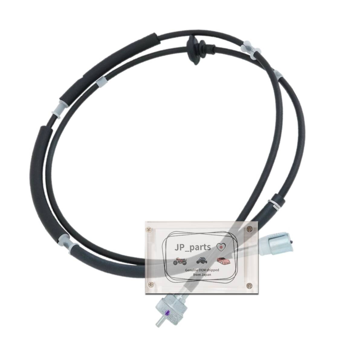 トヨタ TOYOTA 純正 新品 ハイラックス LN147 16# 17# RZN147,152,16#,174 スピードメーター ドライブケーブル ASSY NO.1 623拍卖