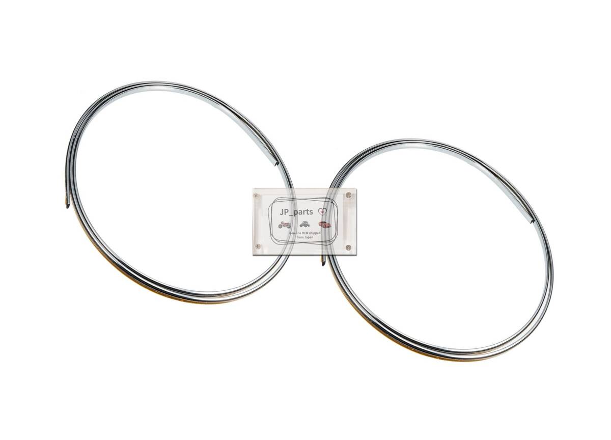 トヨタ TOYOTA 純正 新品 UCF30.31系 セルシオ 前期・後期用 バンパー メッキ モール 1台分セット 前後バンパー フロント リア 661拍卖