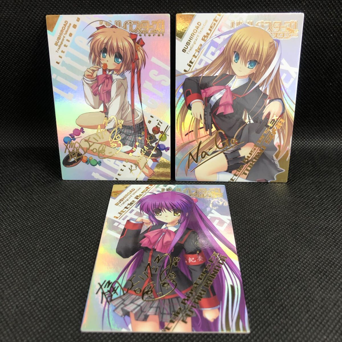 リトルバスターズ リトルバスターズエクスタシー カード 神北小毬 朱鷺戸沙耶 二木佳奈多 SSP サイン セット拍卖