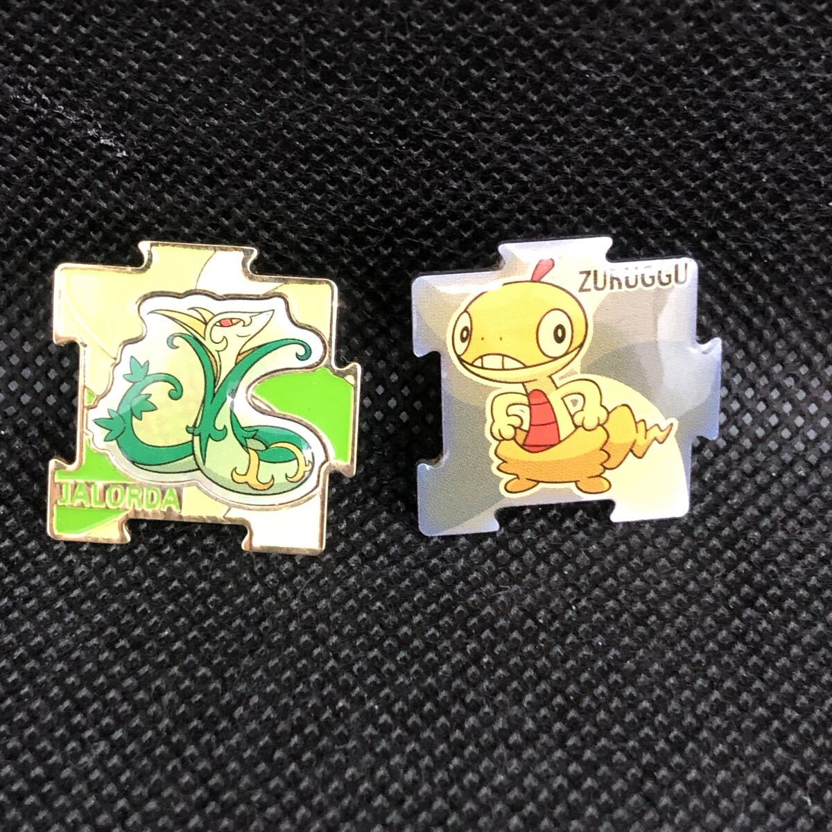 ポケモン  ピンバッジ ピンズコレクション ジャローダ ズルッグセット拍卖