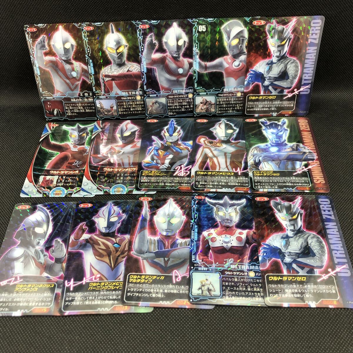 ウルトラマン トップガム 15枚 まとめ売り メビウス ギンガビクトリー シャイニングあり拍卖