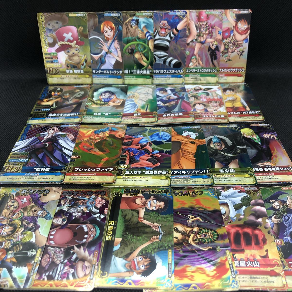 ワンピーベリーマッチダブル ビッグ皇帝 バギー ウソップ ナミ クロコダイル レイリー  フランキー SR 24枚拍卖