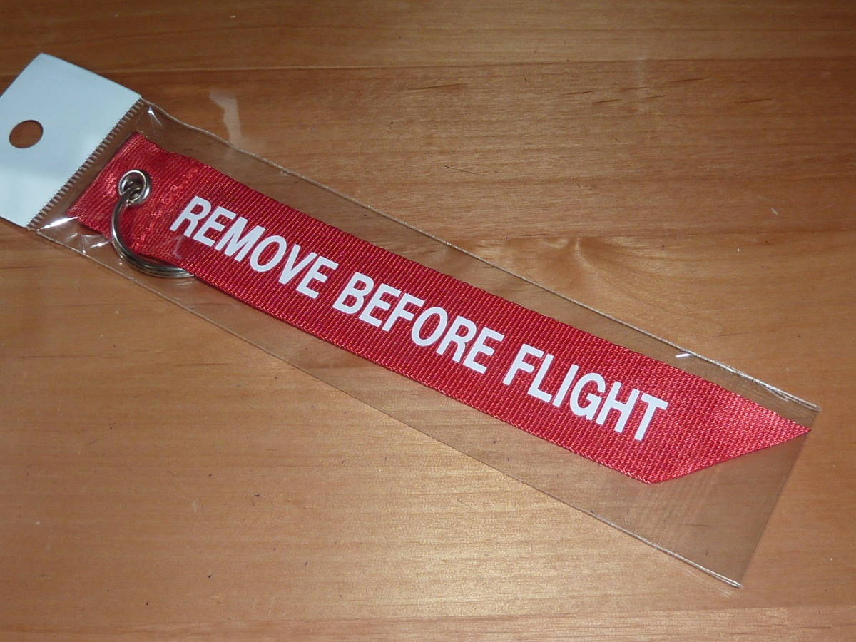 REMOVE BEFORE FLIGHT キーチェーン ストリーマー フライトタグ風 キーホルダー 両面印刷 航空自衛隊 JASDF F-15 F-35 F-2 T-4 即決拍卖