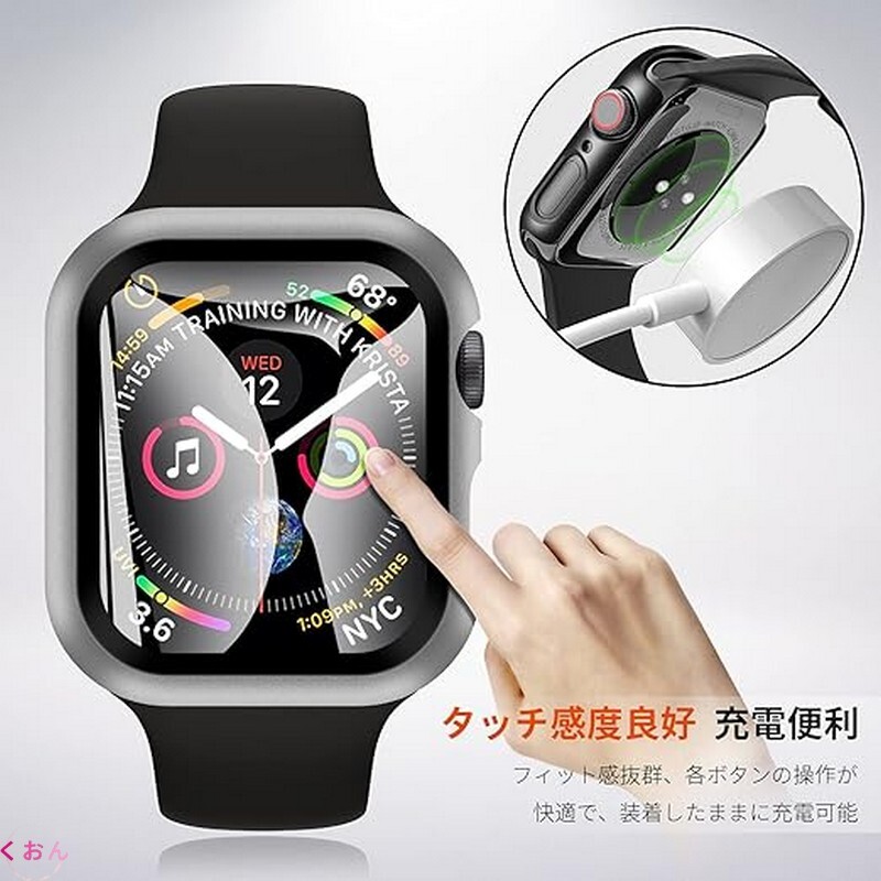 シルバー 40mm 枠 PC + 強化ガラス 一体型 アップル ウォッチ Apple Watch SE3 耐衝撃 全面保護 ケース カバー カバー拍卖