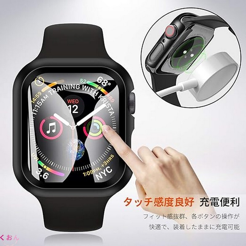 ブラック 40mm 枠 PC + 強化ガラス 一体型 アップル ウォッチ Apple Watch SE3 耐衝撃 全面保護 ケース カバー カバー拍卖