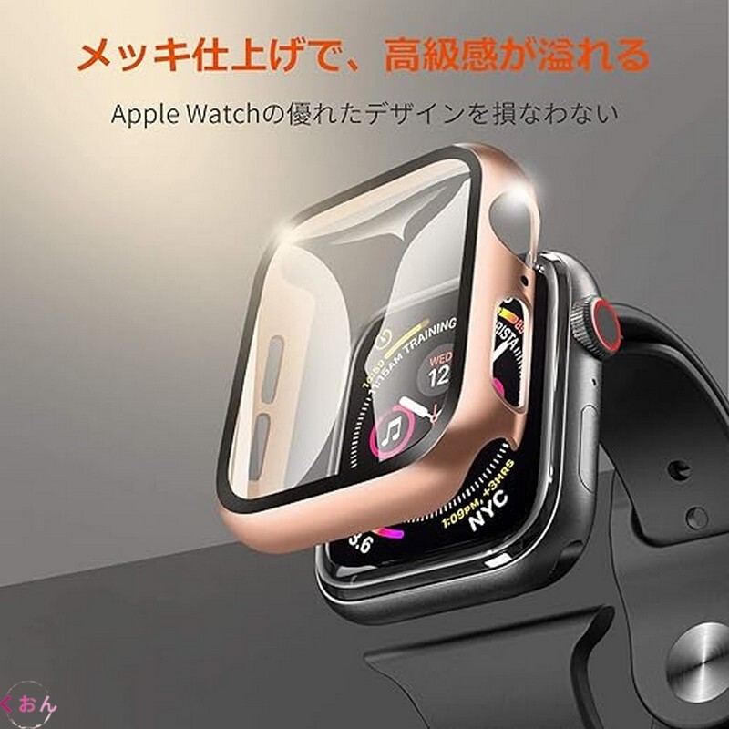 ブリビアントローズゴルード 40mm 枠 PC + 強化ガラス 一体型 アップル ウォッチ Apple Watch SE3 耐衝撃 全面保護 ケース カバー拍卖