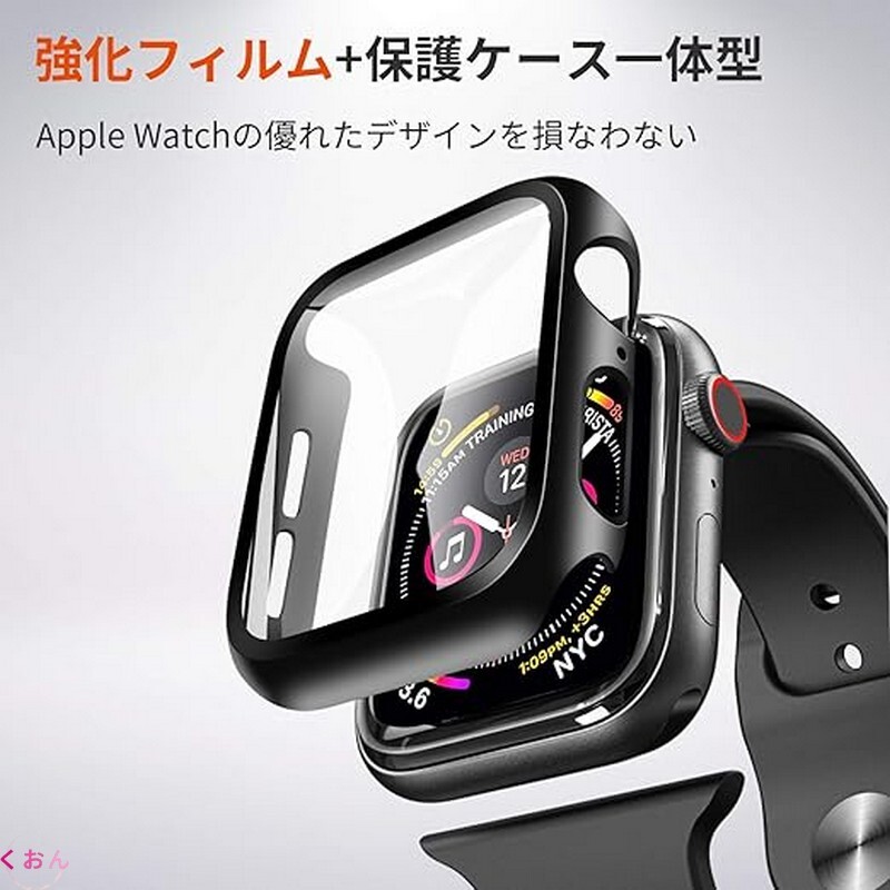 ブラック 44mm 枠 PC + 強化ガラス 一体型 全面保護 アップル ウォッチ Apple Watch SE3 耐衝撃 全面保護 ケース カバー拍卖