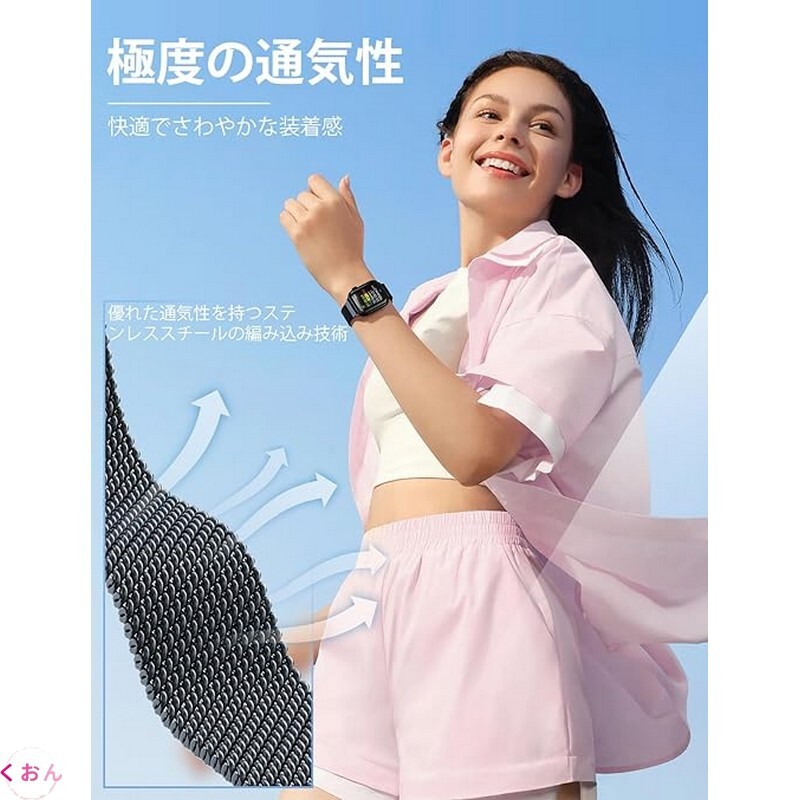 グレー エレガンス 高品質 ステンレス鋼 メッシュ構造 アップル ウォッチ Apple Watch SE3 (42mm/41mm/40mm/38mm) バンド ベルト拍卖