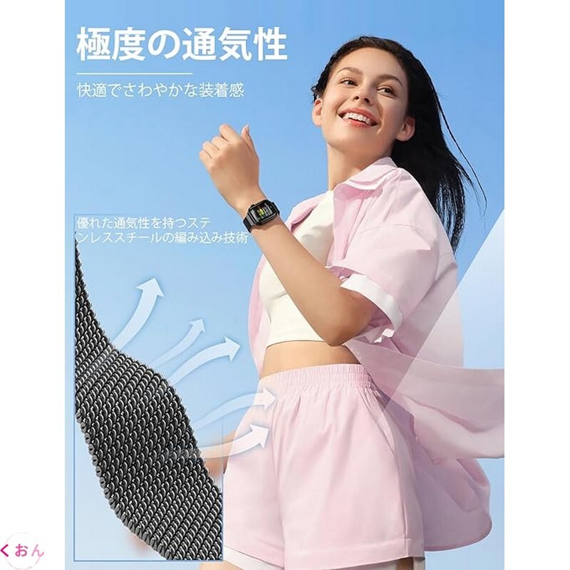 ブラック エレガンス 高品質 ステンレス鋼 メッシュ アップル ウォッチ Apple Watch SE3 (49mm/46mm/45mm/44mm/42mm) バンド ベルト拍卖