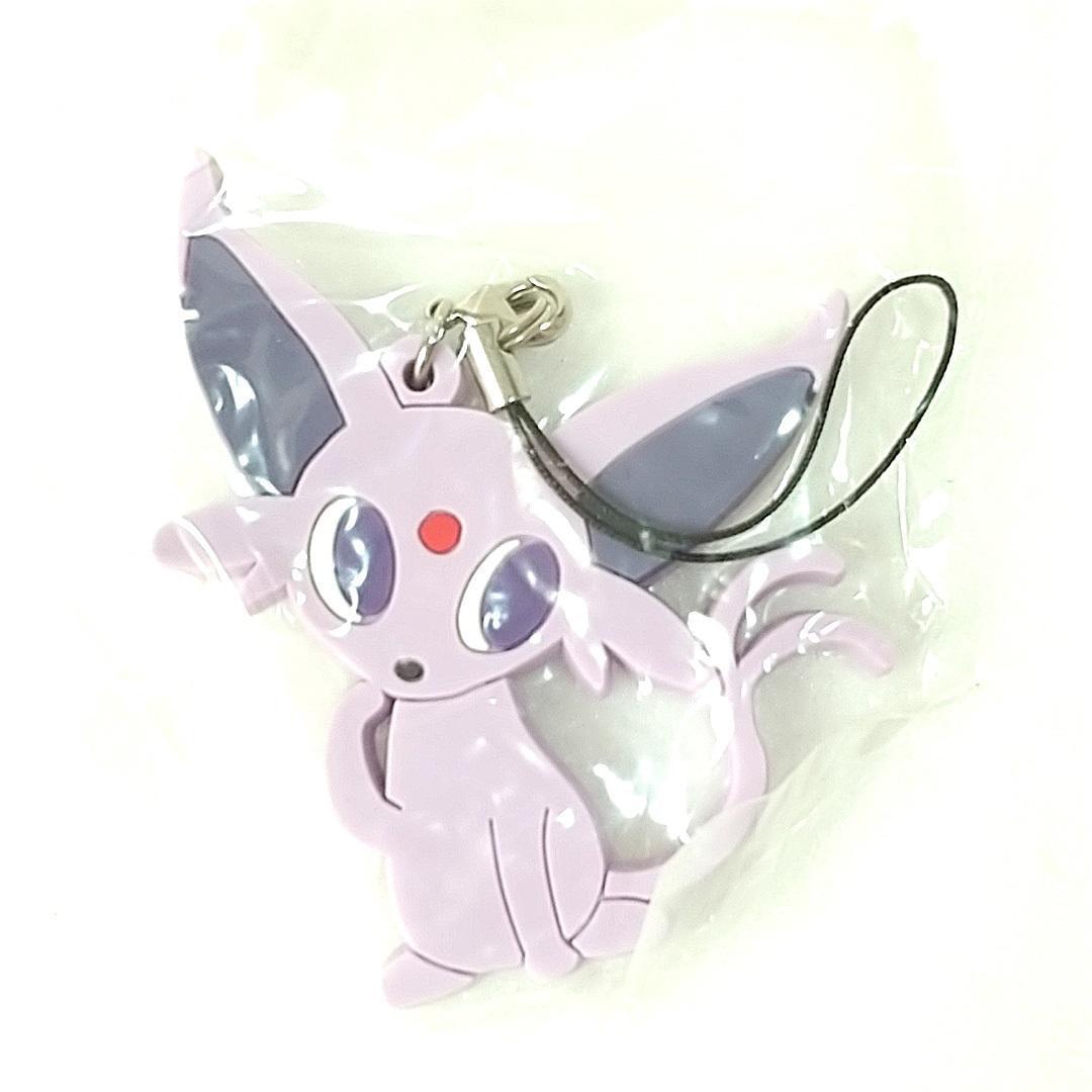 【未開封】ポケモンタイム エーフィ シークレット イーブイコレクション ラバーストラップコレクション pokemon time拍卖